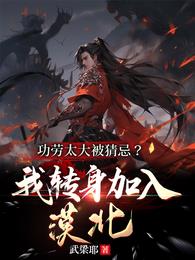 武梁耶作品集