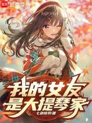 七封情书女鞋