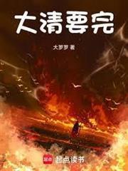 大罗罗作品集