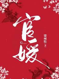 让你合成药剂，你合成九转金丹