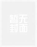 诸天：一个世界一种超能力