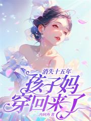 她见青山